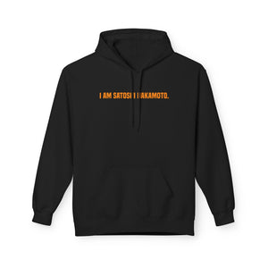 'I Am Satoshi Nakamoto' Hoodie | Cryptocurrency Creator - Deez Teez