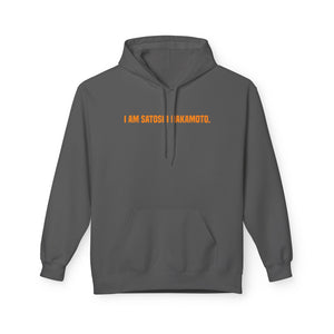 'I Am Satoshi Nakamoto' Hoodie | Cryptocurrency Creator - Deez Teez