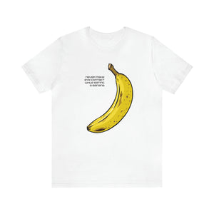 Banana Underground Graphic T-Shirt - Deez Teez