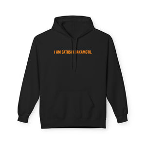 'I Am Satoshi Nakamoto' Hoodie | Cryptocurrency Creator