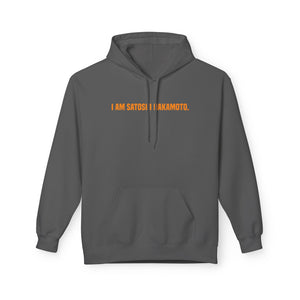 'I Am Satoshi Nakamoto' Hoodie | Cryptocurrency Creator