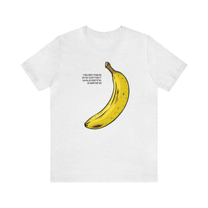 Banana Underground Graphic T-Shirt - Deez Teez